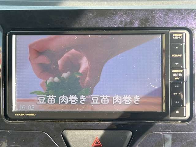 TANTO CUSTOM