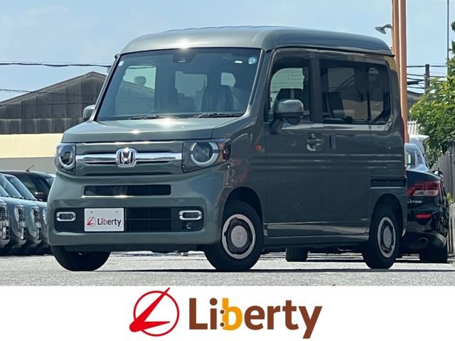 N-VAN