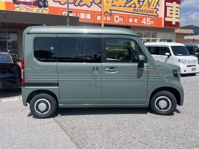 N-VAN