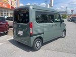 N-VAN
