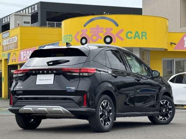NOTE AUTECH CROSSOVER