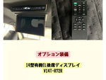VOXY