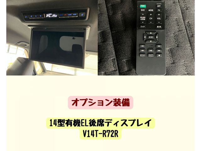 VOXY