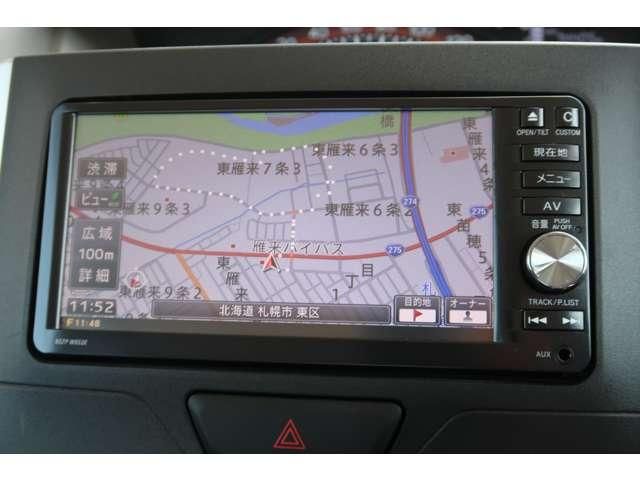 TANTO 4WD