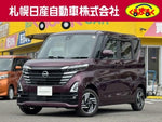 ROOX 4WD