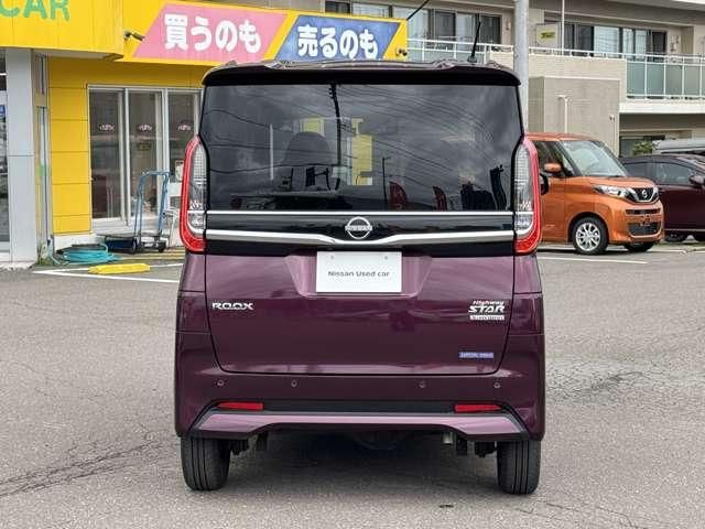 ROOX 4WD