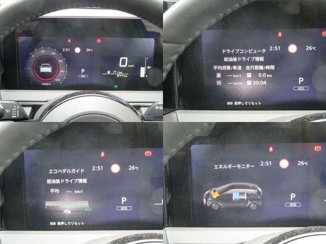 NOTE 4WD