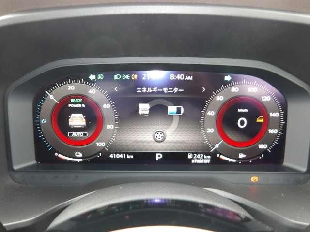 X-TRAIL HYBRID 4WD