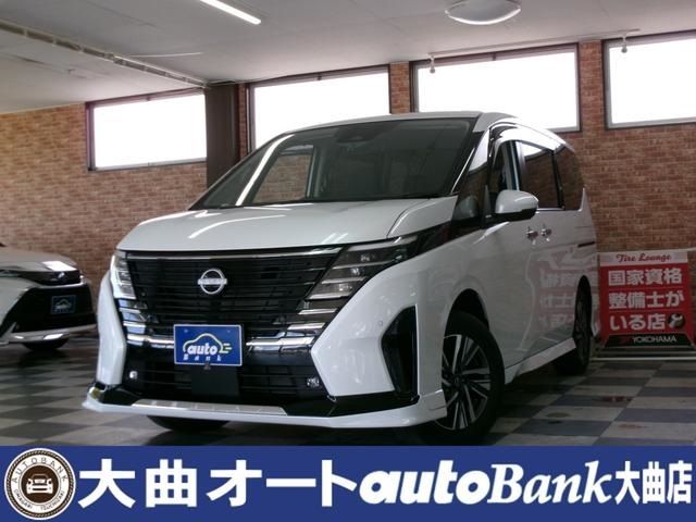 SERENA WG 4WD