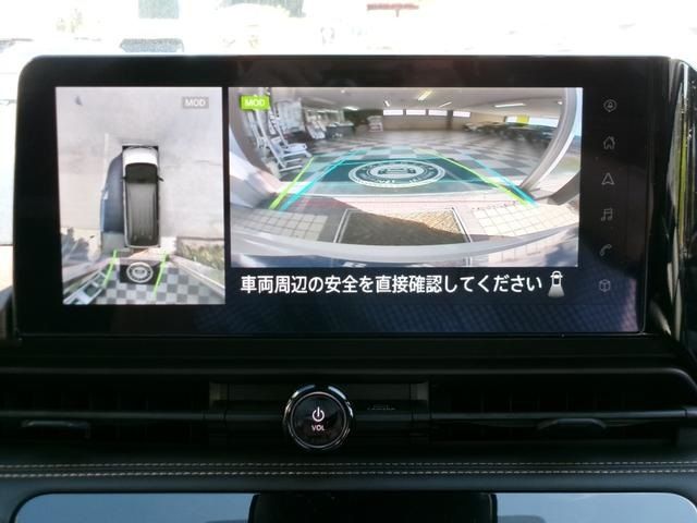SERENA WG 4WD