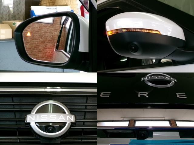 SERENA WG 4WD