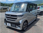 Spacia custom