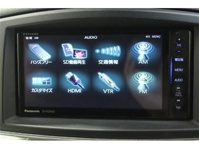 ELGRAND