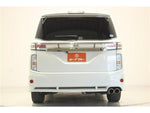 ELGRAND