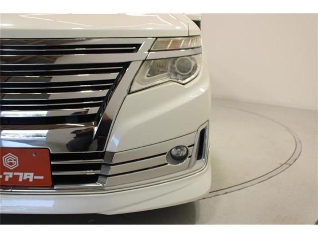 ELGRAND