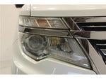 ELGRAND