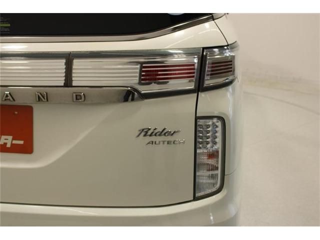 ELGRAND