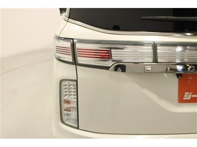ELGRAND