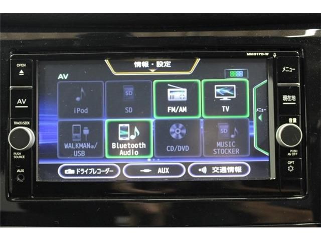 X-TRAIL HYBRID 2WD