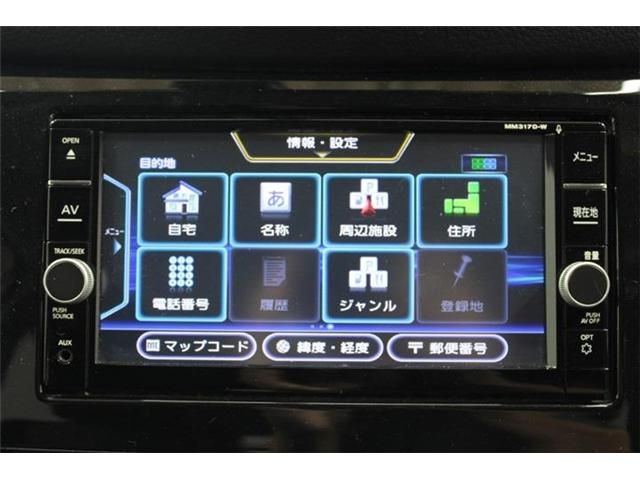X-TRAIL HYBRID 2WD