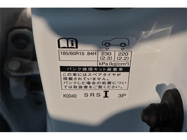YARIS HYBRID
