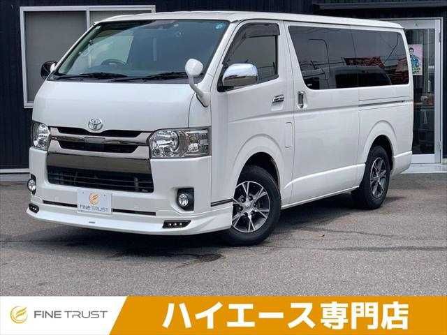 REGIUSACE van 2WD