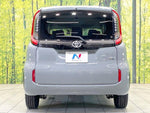 SIENTA HYBRID