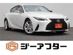 LEXUS IS300h