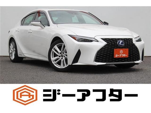 LEXUS IS300h