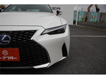 LEXUS IS300h