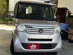 N BOX