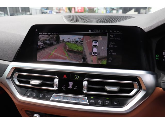 BMW 3 Series sedan