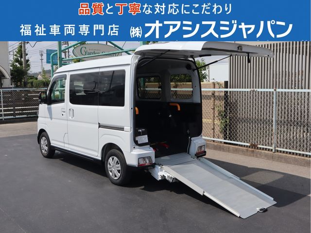 ATRAI van 4WD