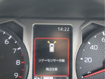 ATRAI van 4WD