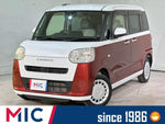 MOVE canbus 4WD