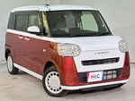 MOVE canbus 4WD