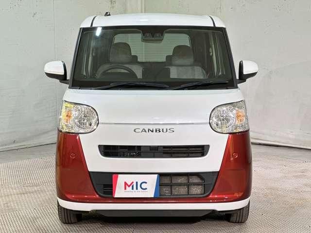 MOVE canbus 4WD