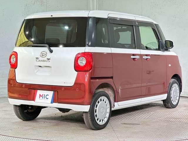 MOVE canbus 4WD