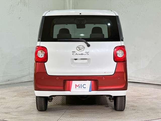 MOVE canbus 4WD