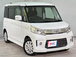 Spacia custom
