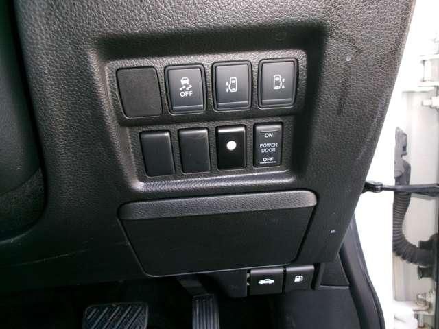 ELGRAND