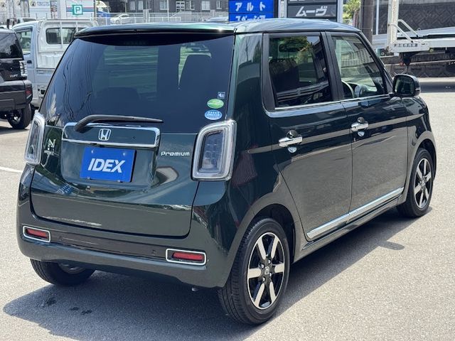 N-ONE