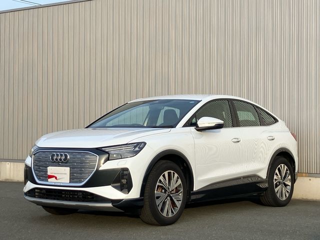 AUDI Q4 e-tron SPORTBACK