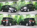 ELGRAND