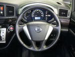 ELGRAND