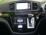 ELGRAND
