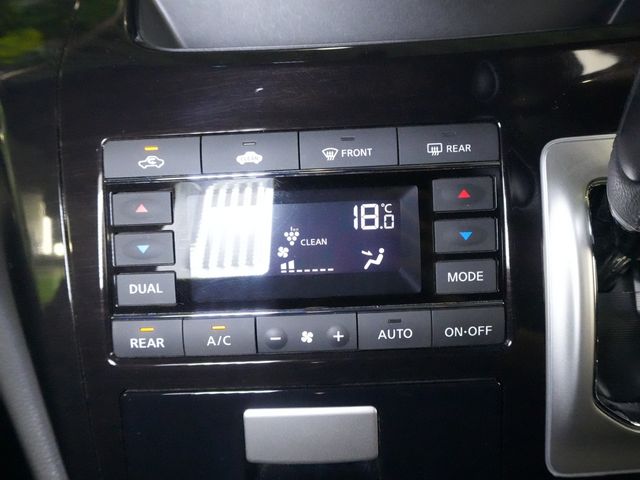 ELGRAND