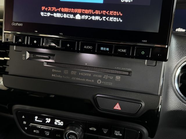 N BOX CUSTOM 4WD