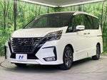 SERENA  S-HYBRID