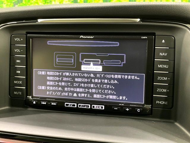 ATENZA Wagon